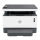 HP Neverstop 1200n Mono LAN USB LCD - 634960 - zdjęcie